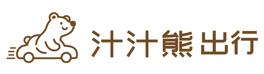 汁汁熊logo